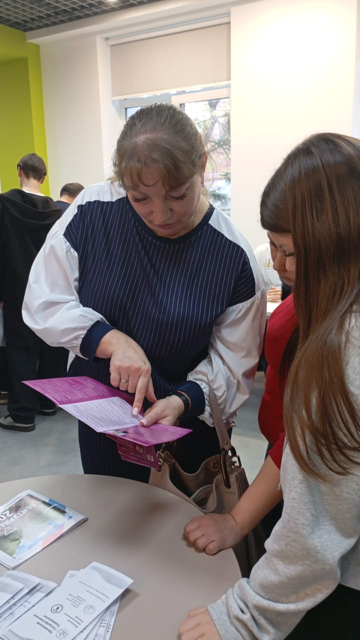 Участие в «Университетских субботах»